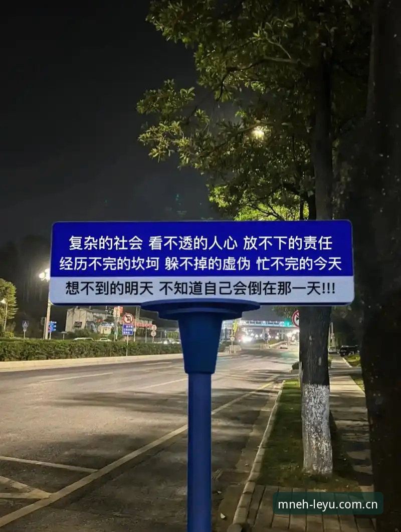 苹果版权威服务锚点下载 34岁的埃里克森再倒下前,藏着哪些你不知道的事?乐鱼官方平台带你拆解这11分钟的生死博弈