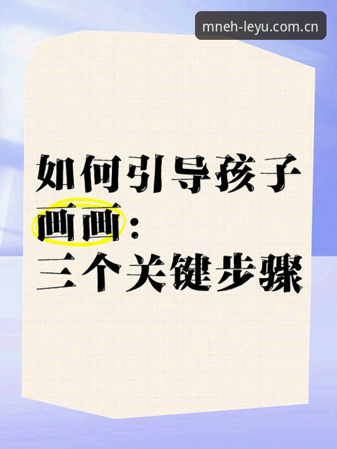权威服务锚点中国区账号登录 3个关键步骤,搞定乐鱼官方平台权威服务锚点中国区账号登录与数据同步