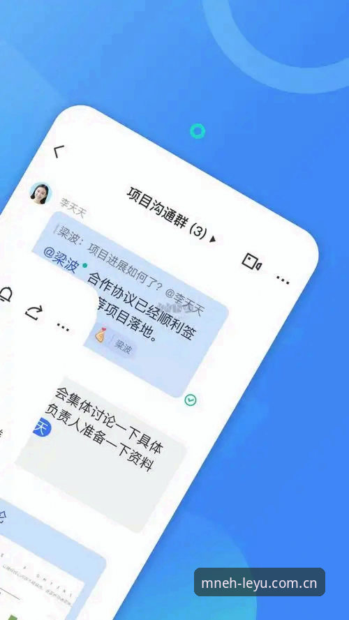 安卓权威服务锚点APP安装最新版详解与对比分析